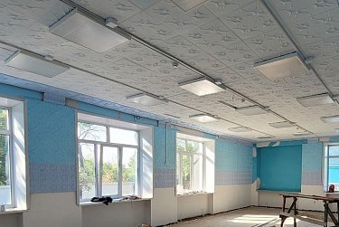 Более 3 млн рублей – на ремонт «Радуги»